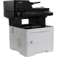 Kyocera M3645DN Printer Toner Cartridges
